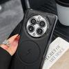 Для Huawei Mate 50 50 Pro 40 40 Pro гальванизированный чехол для телефона с текстурой кожи, магнитный, для беспроводной зарядки, противоударный