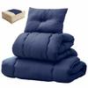 Tansu No Gen Single 4-Piece Futon Set [High-Density Solid Cotton Triple-Layer Futon Mattress] Antibacterial, Odor-Resistant, Mildew-Resistant, Washabl