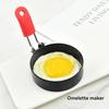 Круглая форма для омлета, Сковорода для омлета с антипригарным покрытием и складной ручкой, Утолщенный кухонный инструмент для легкого приготовления яиц