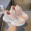 Детские туфли Daddy Shoes Double Net Casual Sports Shoes для детей дошкольного возраста с вращающимися пуговицами Autumn Single Shoes Low Top Girls Shoes
