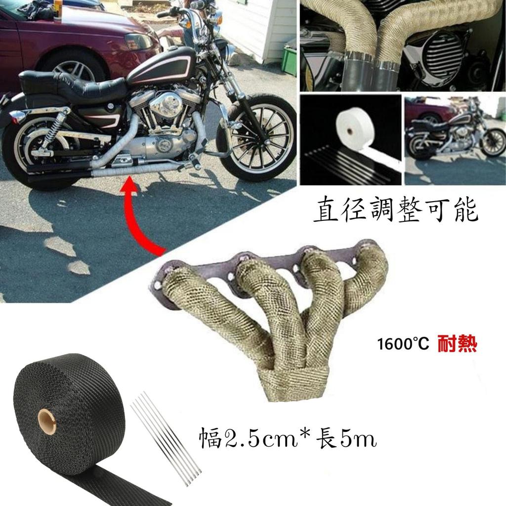 Термовантаж Ширина 1,0 x 16,4 фута (2,5 х 5 м) Глушитель Vantage, термостойкий