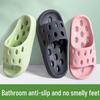 Unisex EVA Non-slip Bathroom Sandals - Odor-Free, Summer Home Slippers for Indoor Use