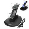 PlayStation 4 / PS4 Charging Station for Controller