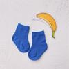 Candy Color Baby Socks Solid Cotton Toddler Sock Soft Breathable Sweat Absorption Knit Socks For Boy Girl Infant First Walker