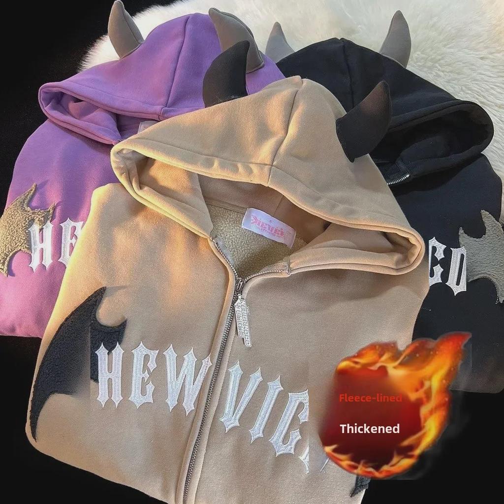 Men's Thick Winter Hooded Sweatshirt - Little Devil Style Heavy Zip-Up Cardigan