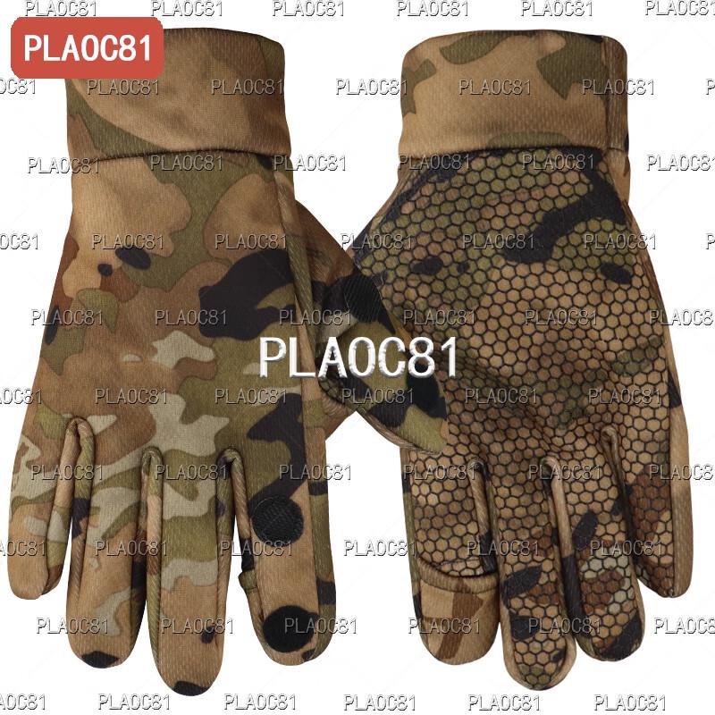 Камуфляжный комплект: Балаклава и перчатки на флисовой подкладке PLAOC81