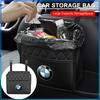 Для E60 E46 E39 E38 E90 E36 F30 E30 E31 E34 F10 F20 E87 E92 E53 E70 X1 X5 X3 X6 Автомобильная сумка для хранения Многофункциональный карман для хранения на спинке сиденья Подвесная