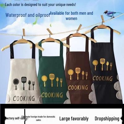 Водонепроницаемый и маслостойкий унисекс фартук в корейском стиле, который можно протирать, для кухни и готовки, защита от пятен
