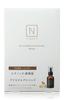 N organic Basic Face Pack Enrich Concentrate Mask 4 шт. Сыворотка с витамином C для чувствительной кожи Без спирта и