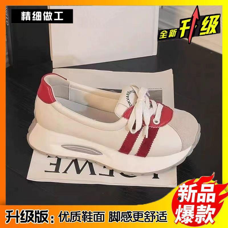 Трендовая доска обувь 2024 осень универсальная дышащая обувь на маффиновой подошве женская обувь супер огонь повседневная обувь корейская версия ранняя осень низкий верх спортивная обувь