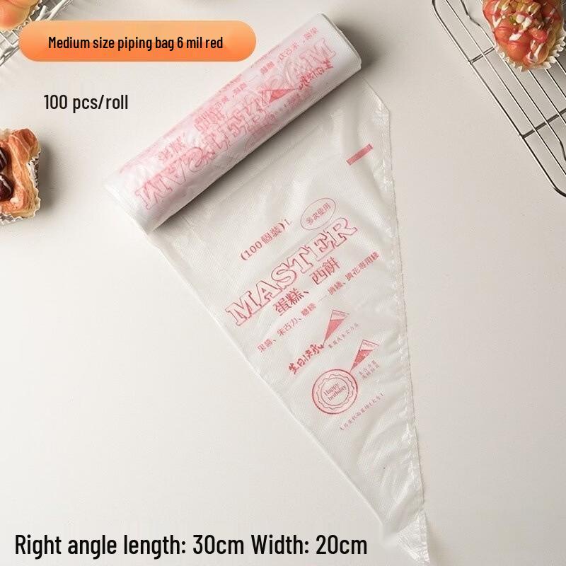 Одноразовые кондитерские мешки Qianxing Commercial Roll PE