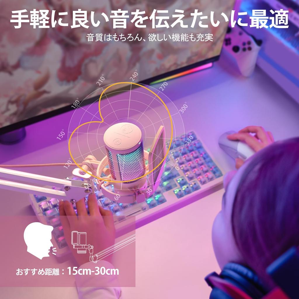 MAONO USB Condenser Gaming Microphone, PC Microphone with Noise Cancellation, Mute Button, Unidirectional RGB Lighting, Volume Control, Plug & Play,