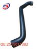 Шланг inlet радиатора охлаждающей жидкости Mercedes-Benz 2515011382