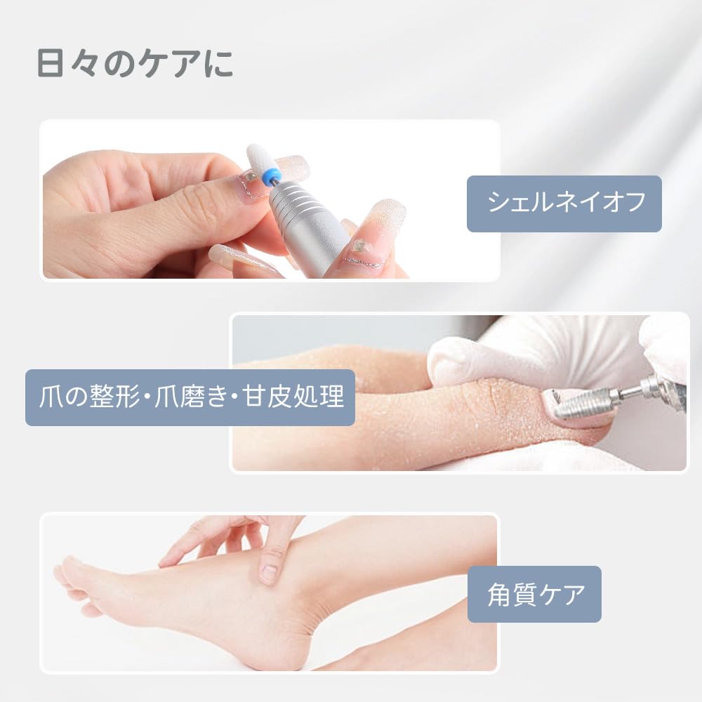 TOUCHBeauty Electric Nail Cordless Electric Nail Machine For 3 Speed Gel USB Electric Nail Care Nail Nail Cuticle Shiny Nail For Both Hands and Home