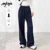 Женские повседневные брюки MJ STYLE с высокой талией и расклешенными штанинами