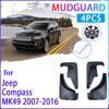 Car Mud Flaps for Jeep Compass 2007~2016 MK49  2008 2009 2010 2012 2015 Mudguard Splash Guards Fender Mudflaps Auto