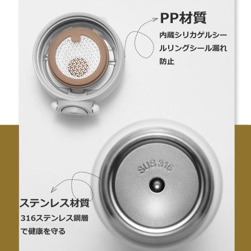 Snoopy Coffee Thermos, Water Bottle, Lightweight, Slim, Stainless Steel Bottle, Direct Drinking, 500ml, Keeps Hot or Cold, Vacuum Insulated, Leak-Proo