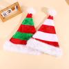 Festive Elf Hat: Red, Green & White Long Plush Striped Santa Hat - High-end Christmas Decoration Gift