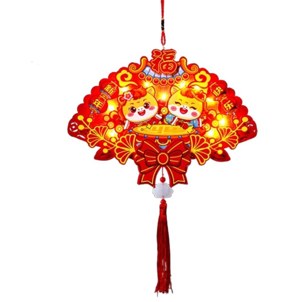 Blessing Fu Character Pendant DIY Cartoon Traditional New Year Lucky Pendant Handmade with Light String Wall Hanging Ornament