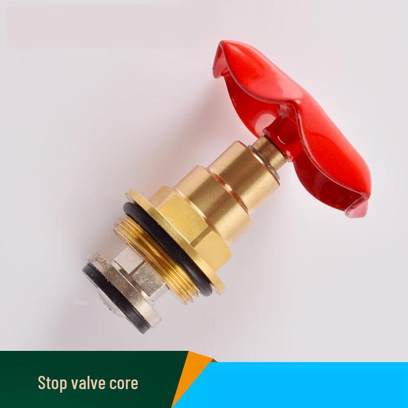 GUAIKEAI Universal Valve Core