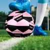 Футбольный мяч Inter Miami CF, разноцветный, подходит для всех возрастов, сшит на машине, материал ПВХ, соревновательного класса, прочный и с высоким отскоком