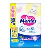 Чем Merries Stay Dry 30 шт. [Подгузники-трусики (Больше Большой)] Не протекает! (15-28 кг)
