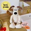 Wallace and Gromit Medium Doll - 45cm, Popular Toys for Korean Children