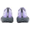 HOKA Mafate Speed 4 Lite Starlight Glow Унисекс Кроссовки Фиолетовый Астра-Цветок 1168450-SLWS