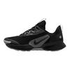 Nike Кроссовки женские Juniper Trail 3 Black Wolf Grey Photon-Dust FQ0902-001