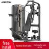 Emai Professional Integrated Strength Training Machines