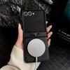 Чехол из ПУ кожи для телефона Samsung Z Flip 7 FE 6 5 4 3 Flip6 Flip5 Flip4 Flip7 5G 360 Вращающийся Магнитный Держатель-кольцо Задняя крышка