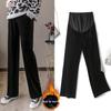Elegant High-Waist Maternity Wide-Leg Pants: Velvet, Thickened, Belly-Supportive, Ideal for Spring and Autumn.