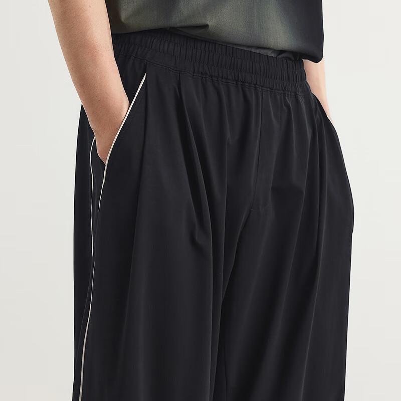 Men's Croquis 2025 Summer Loose Fit Knit Curved Trousers