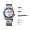 Seiko Серия SKX Водонепроницаемость 100 метров Автоматический/ручной механический механизм Стальной ремешок 38 мм Мужские часы Серебристый циферблат SRPL99