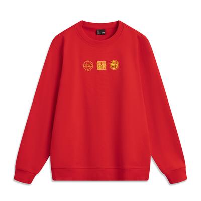 Li-Ning Повседневное Удобное Универсальное Худи Мужские Худи Красный AWDV813-1