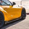 Боковые пороги из углеродного волокна для Toyota SUPRA A90/A91 AG - Модифицированные комплекты обвеса Внешний тюнинг