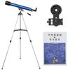 Ikeda Lens Corporation Regulus 60 Astronomical Smartphone Photography Includes Astronomical 60mm 600mm Focal Blue Telescope, Set, Guidebook,