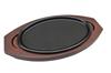 Asahi Steak Plate (with Wooden Base), Cast Iron, New Oval, Induction Compatible, Commercial Use
