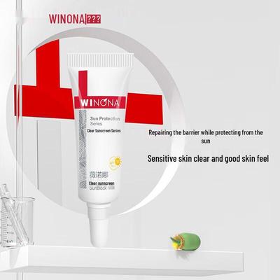 Прозрачный ежедневный солнцезащитный крем SPF48 PA+++