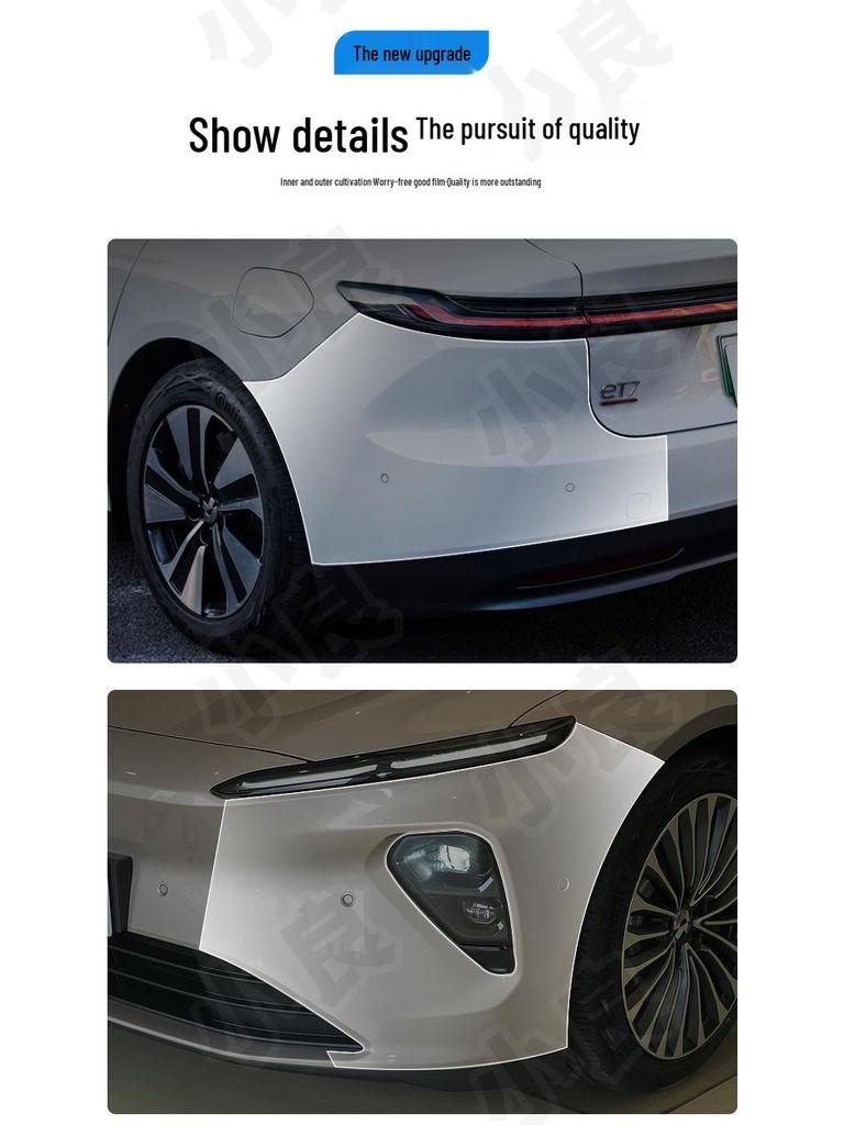 NIO ET7 Pre-Cut Invisible TPU Car Wrap for Front & Rear Bumpers - Anti-Scratch Protection Film