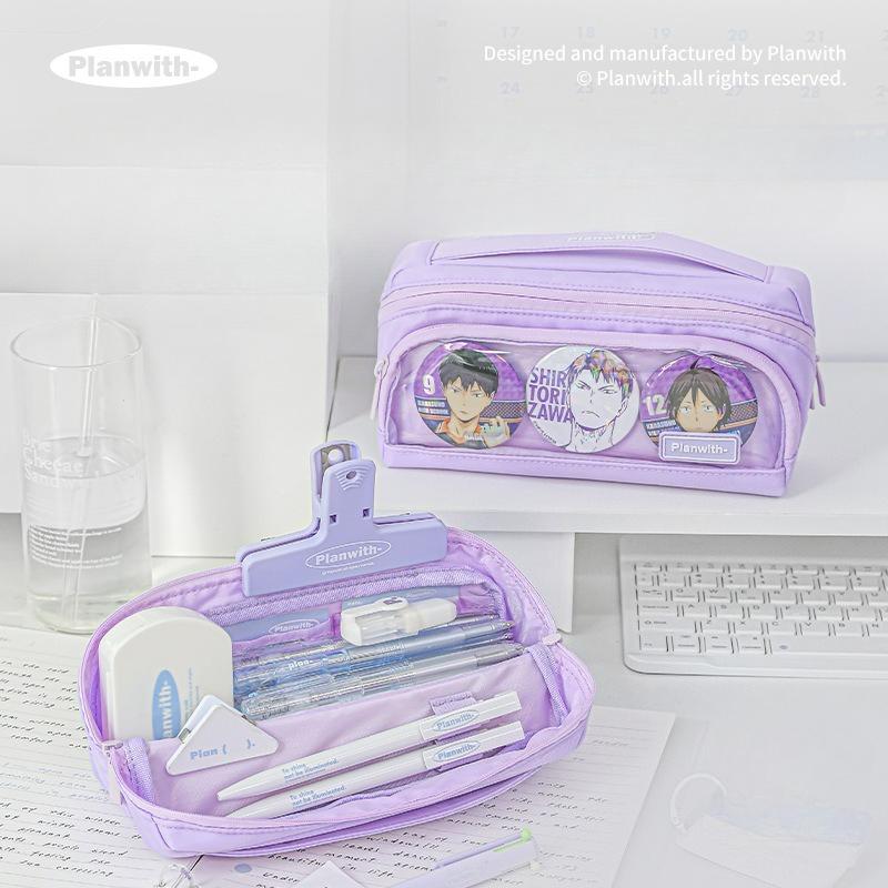 Planwith plan Block can stand double compartment pencil case, large capacity magnetic folding pencil case partition pencil case