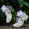 Mizuno D1GH2229-16 Сетчатые повседневные кроссовки для бега
