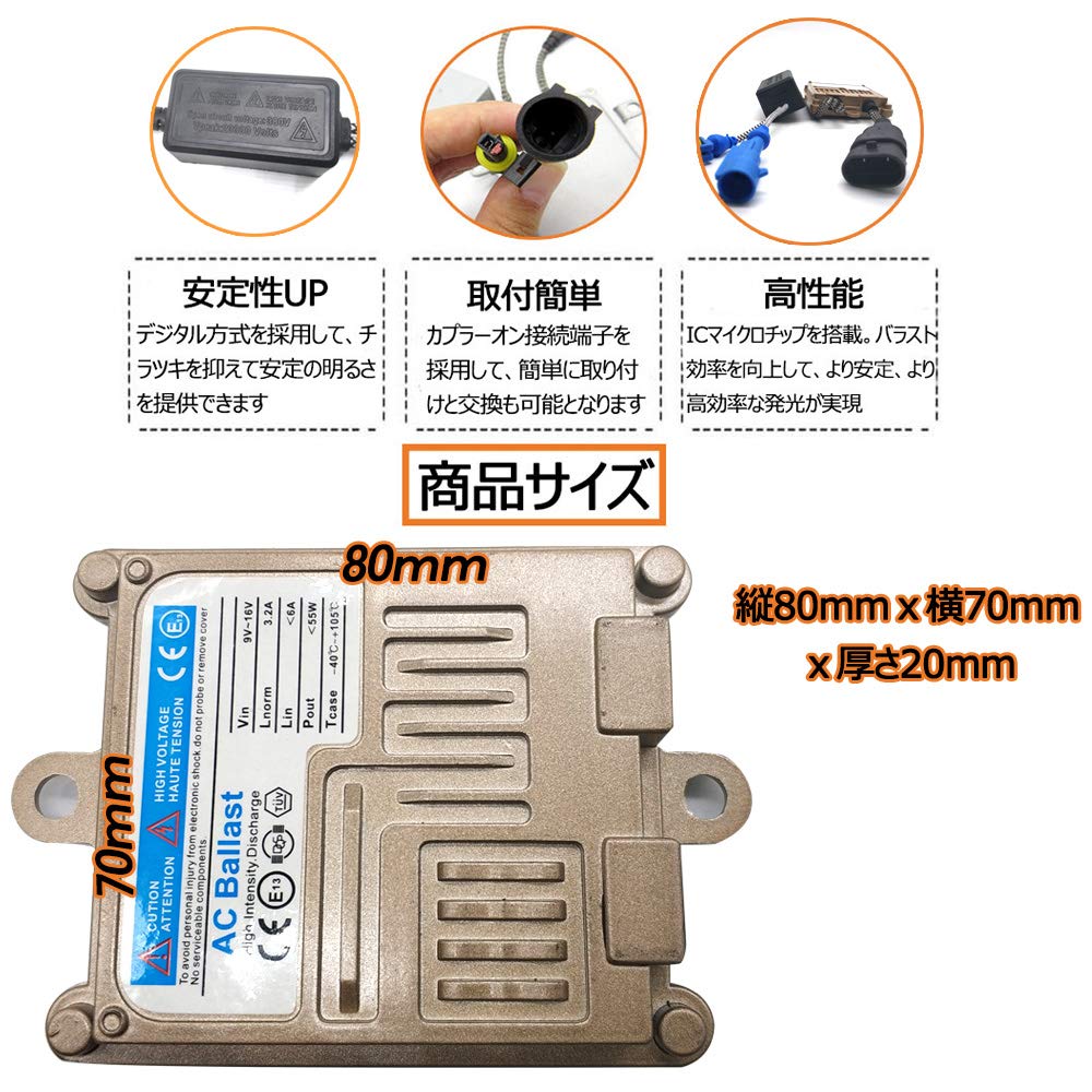 Супер яркий, Мгновенный старт, DC12V, Водонепроницаемый, AC, Мгновенный старт, Золотой балласт, Высокая яркость, Комплект HID 55W для автомобильных противотуманных фар/фар (6000K, H1)
