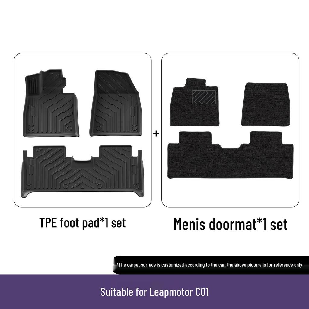 Водонепроницаемые TPE коврики для автомобиля Leapmotor C01: Накладки на ноги и коврик в задний багажник