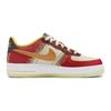 New Nike Force 1 '07 Premium GS 'Little Accra' DV2230-600