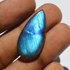 Кабошон из натурального драгоценного камня лабрадорита, 19 карат, голубой огненный лабрадорит, грушевидная форма, изготовление ювелирных изделий ручной работы