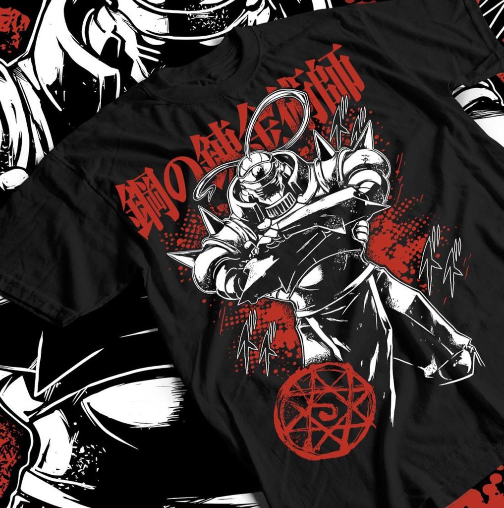 Fullmetal Alchemist Brotherhood Alphonse Elric T shirt | Anime Tee