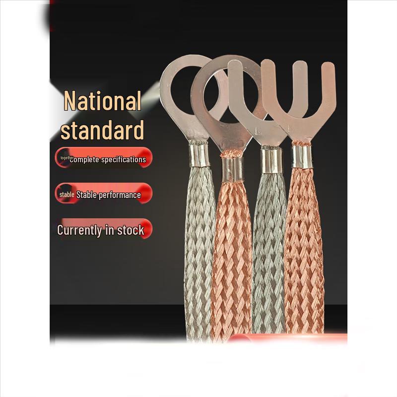 Pure Copper Flange Static Grounding Wire