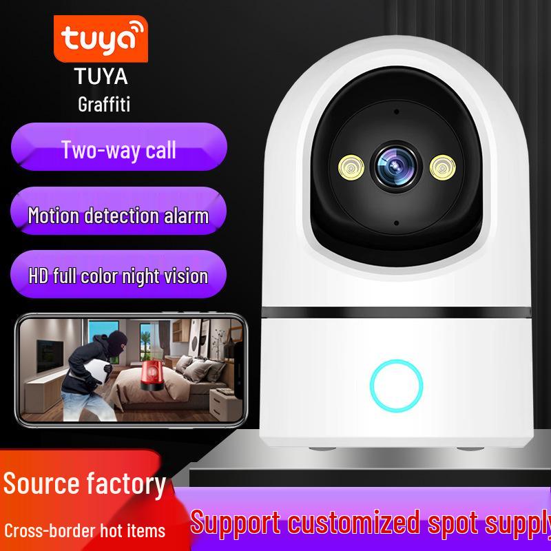 Камера видеоняни Tuya Smart Home WiFi - HD Видеозвонки и Удаленный доступ