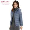 Женская легкая короткая пуховая куртка Tri-polar TP8532